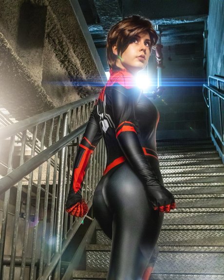 Raineemery