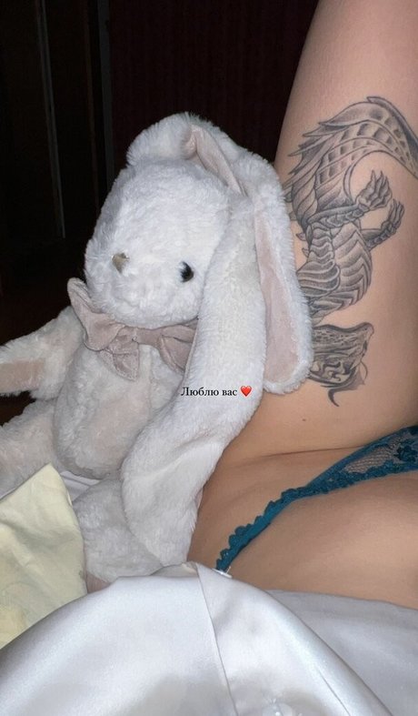 Diana Shurigina