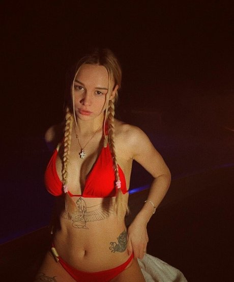 Diana Shurigina