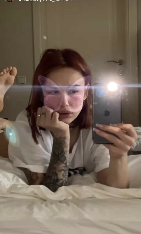 Обнаженная фотография утечки OnlyFans от Diana Shurigina