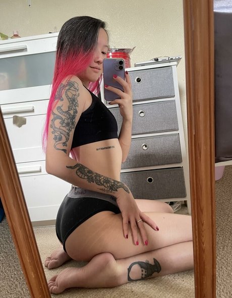 Asian Butt Slut