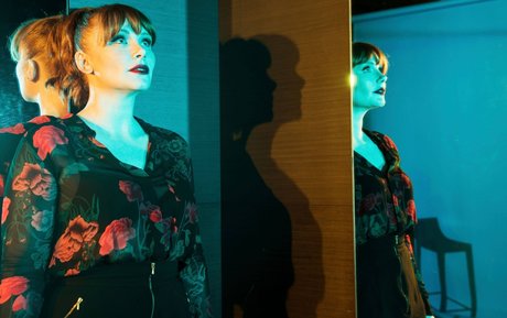 Bryce Dallas Howard