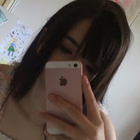 Tsuruko The Alien