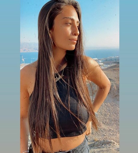 Shahar Halaf