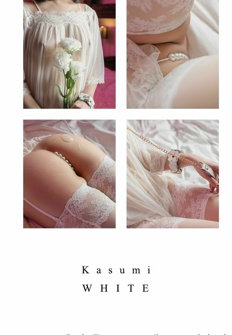 Kasumihub