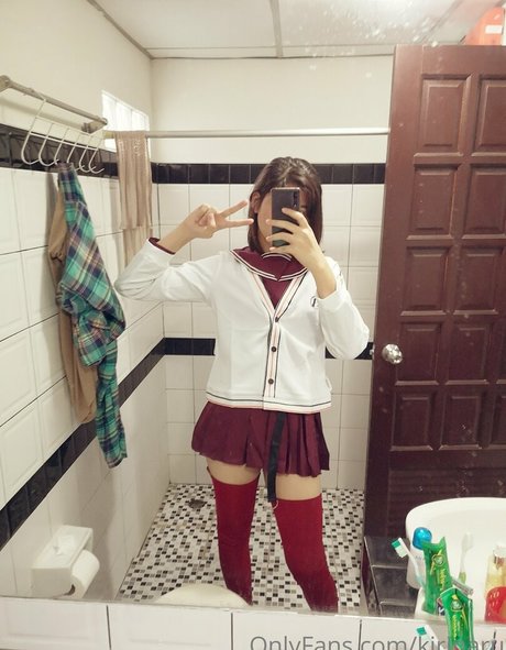 Kirinaru