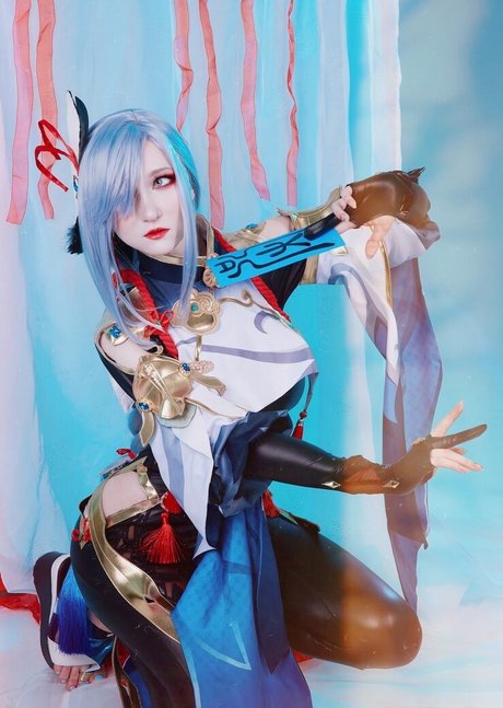 Erodaicon