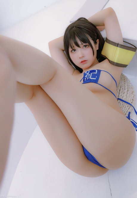 Rukysama