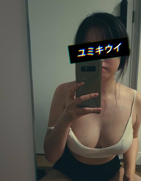 Yumi Kiwi