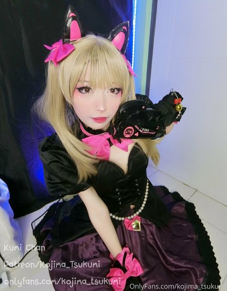 Kojimatsukumi