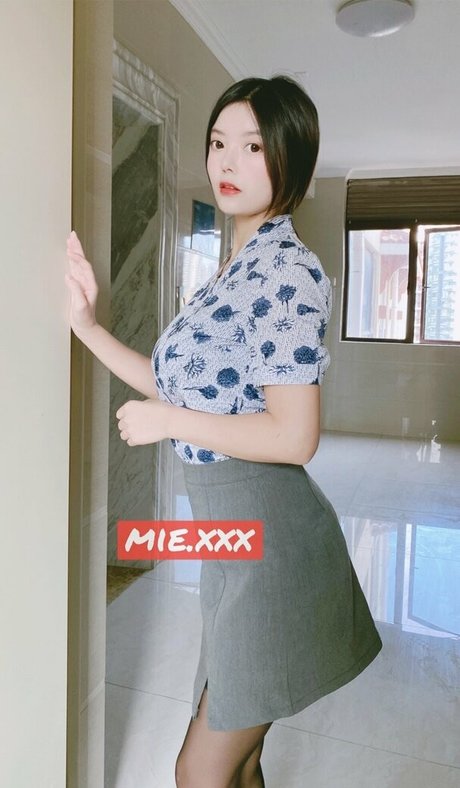 Miefree