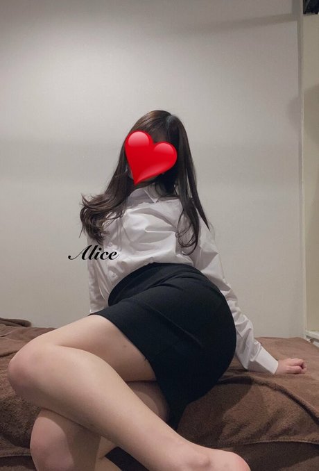 Alaston vuotanut OnlyFans-kuva Alicemonthlyfans