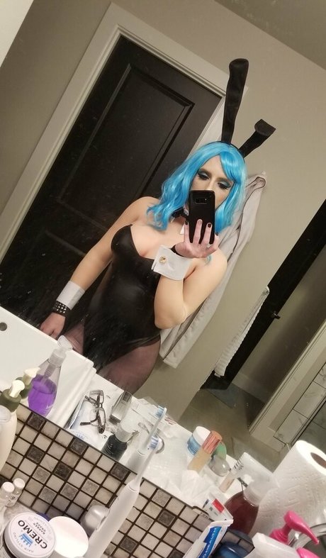 Dattocosplay