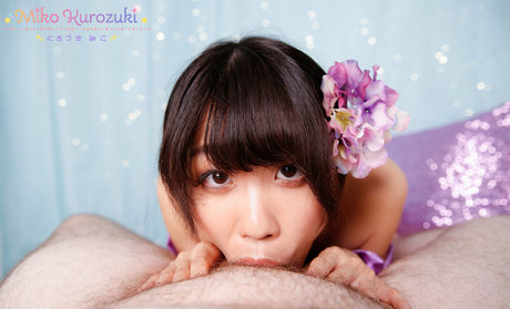 Mikokurozuki