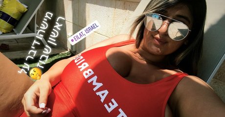 Marin Elbaz