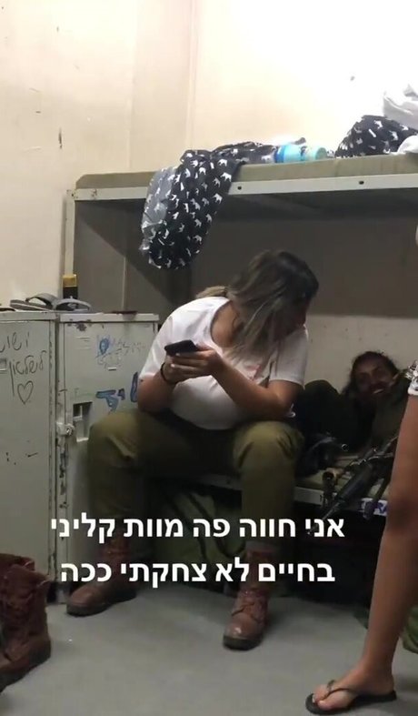 Marin Elbaz