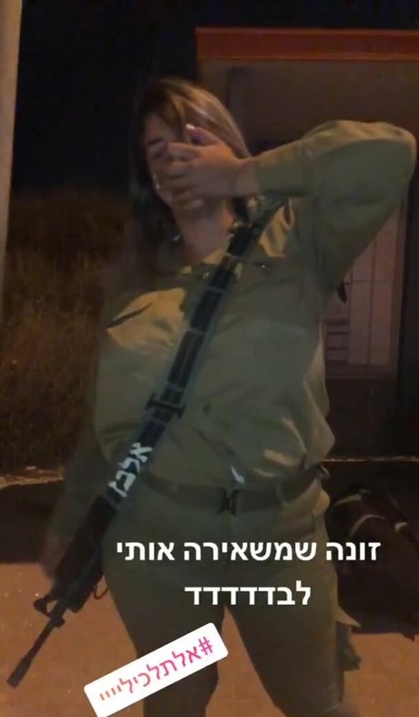 Marin Elbaz