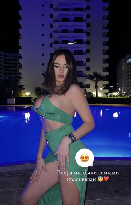 Nacktes geleaktes OnlyFans-Foto von Chikagokate