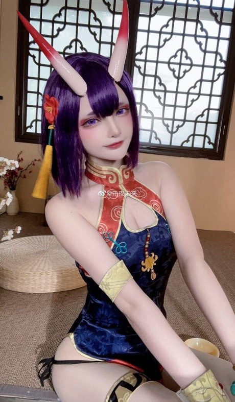 Senyamiku