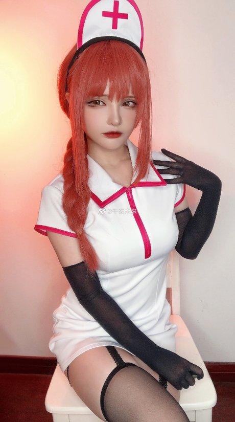 Senyamiku
