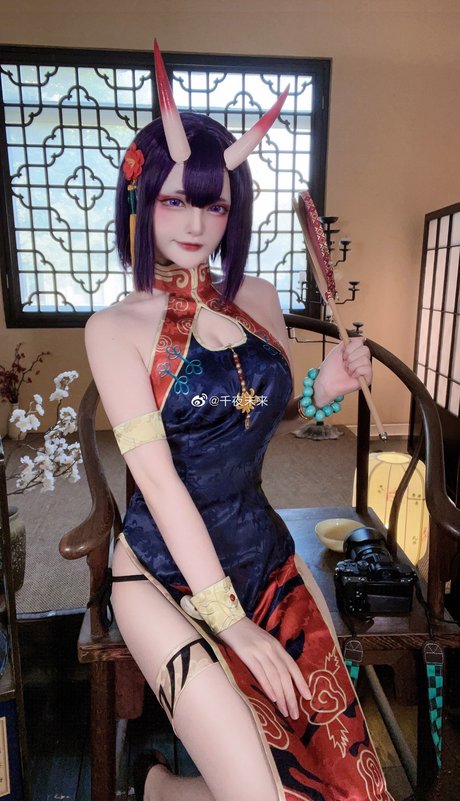 Senyamiku