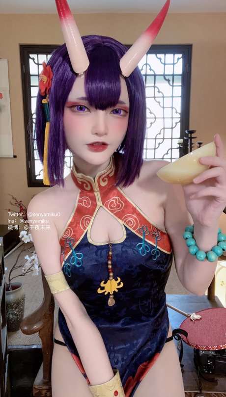 Senyamiku
