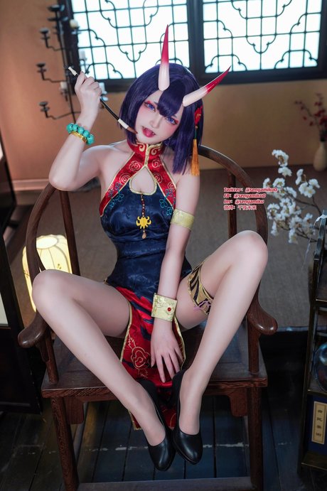 Senyamiku
