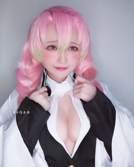 Senyamiku