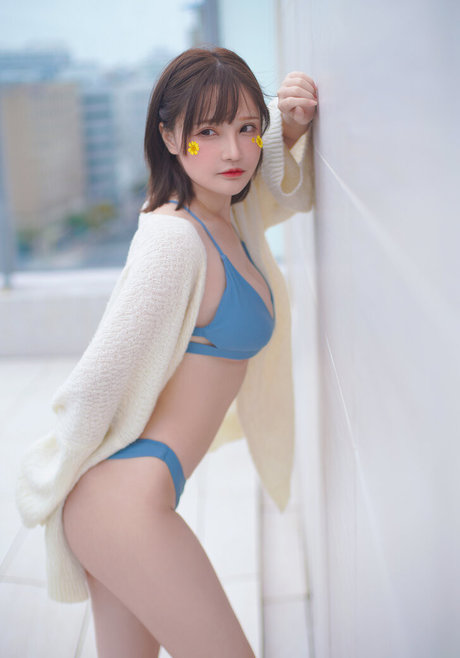 Senyamiku