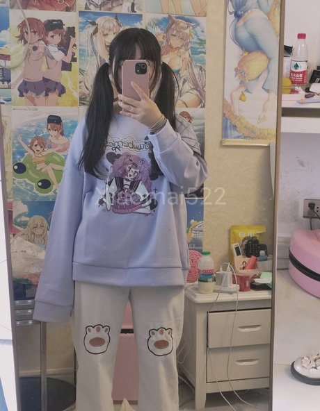Nacktes geleaktes OnlyFans-Foto von Xiaomai522
