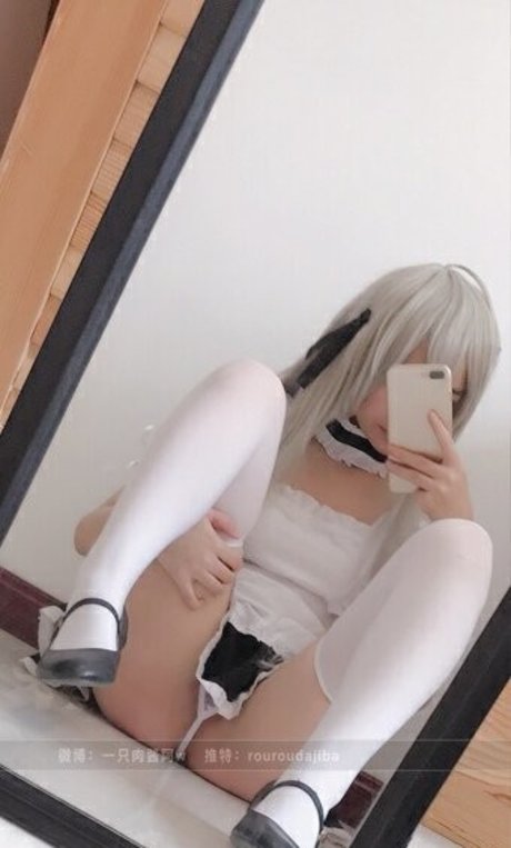 Kasugano Sora