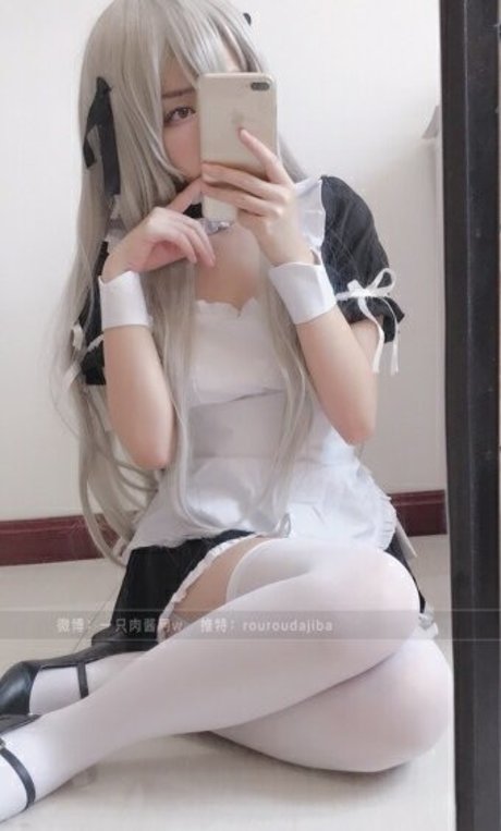 Naken lekkede OnlyFans-bilde av Kasugano Sora