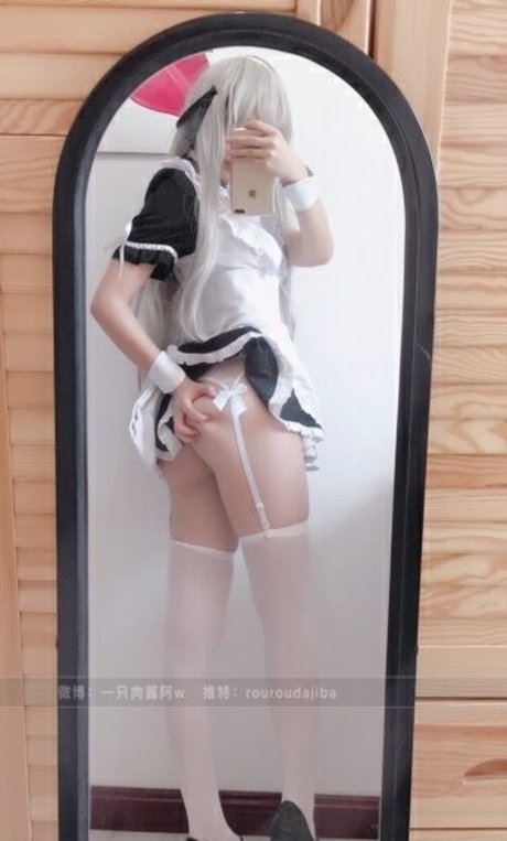 Naken lekkede OnlyFans-bilde av Kasugano Sora