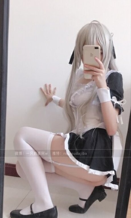 Kasugano Sora