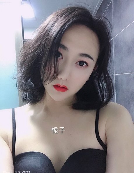 Foto nua vazada do OnlyFans de Shuizhizi