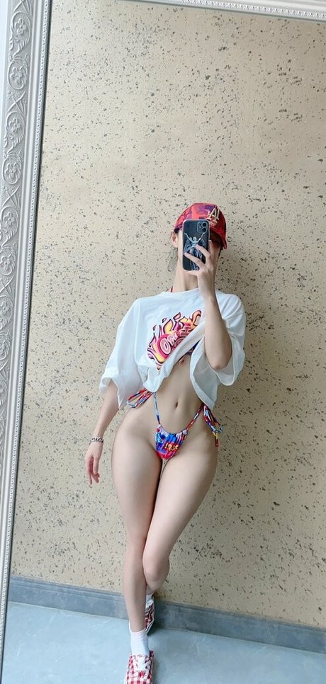 Qiaoniutt