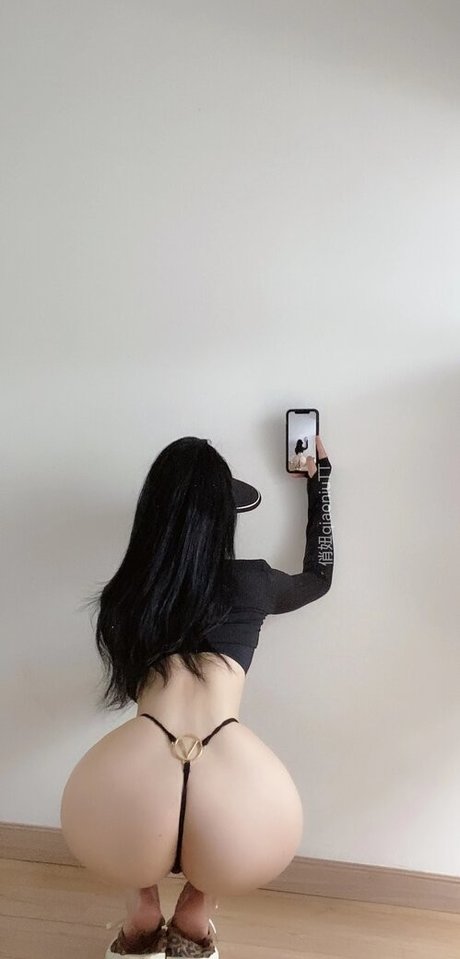 Qiaoniutt