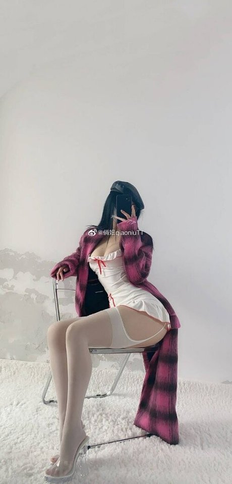 Qiaoniutt