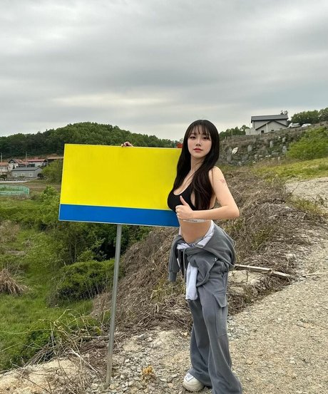 Sejinming