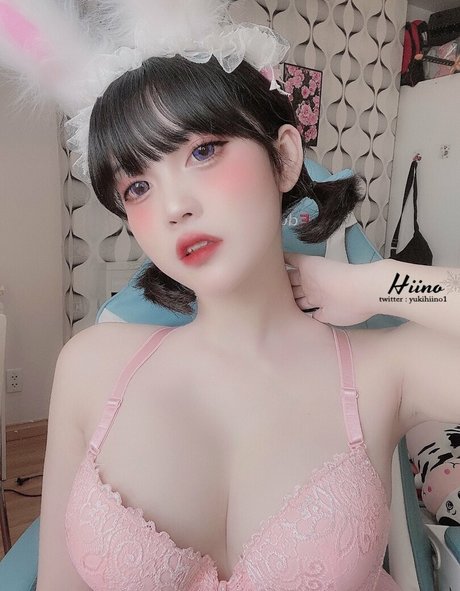 Yuki Hiino