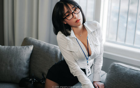 Inkyung
