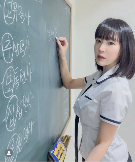 Inkyung