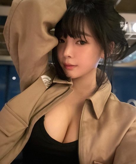 Inkyung