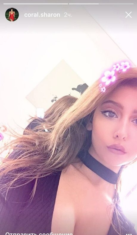 Coral Sharon