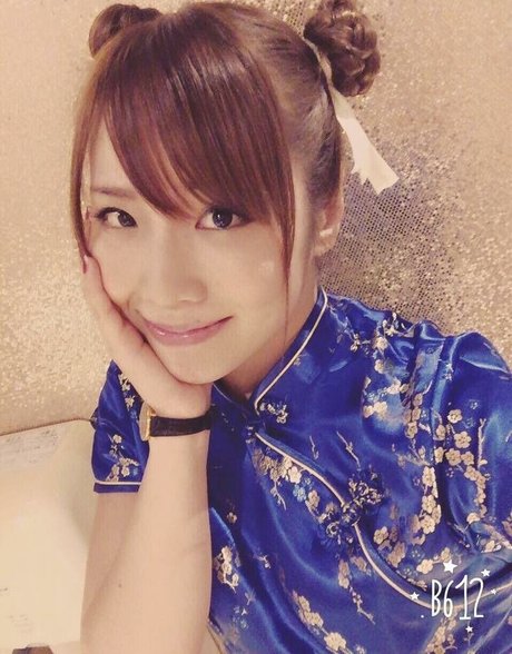 Kairi Sane