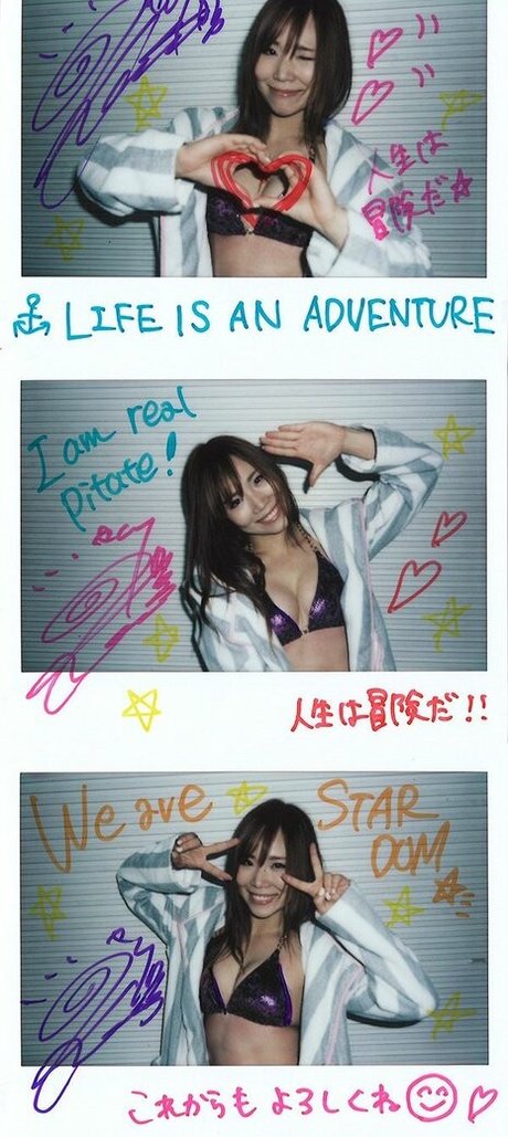 Kairi Sane