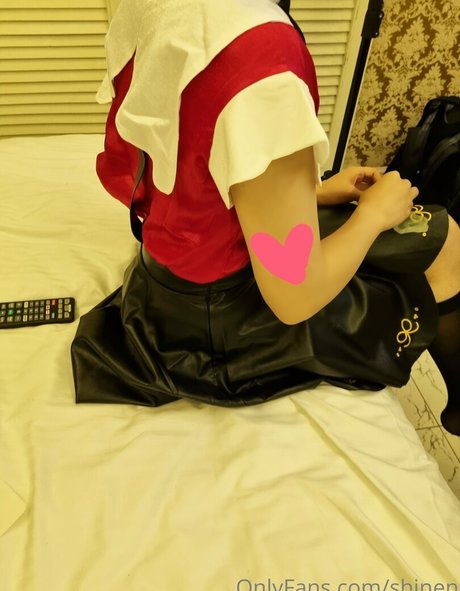Nacktes geleaktes OnlyFans-Foto von Shinen