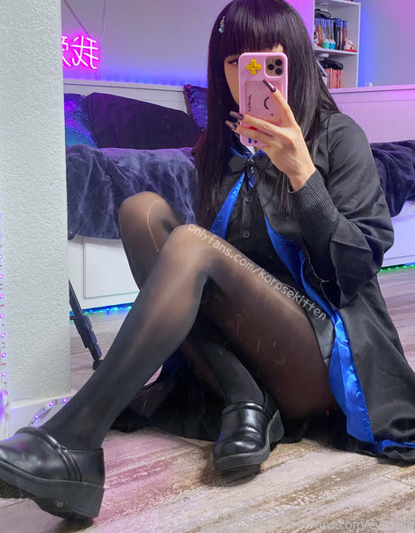 Evierain