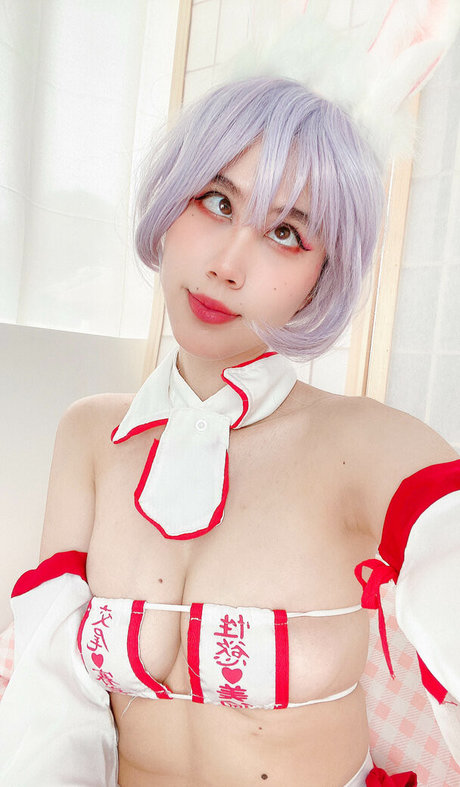 Kura Oneesan