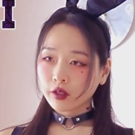 Ninibae